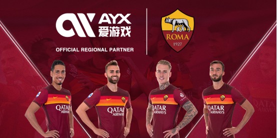 配合与团队
