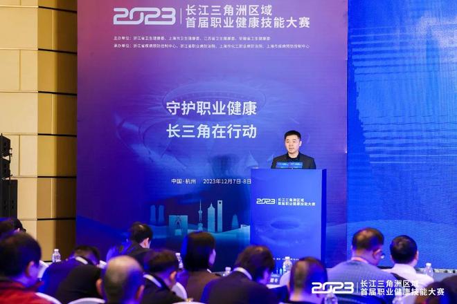 备稳固的防 备稳固的防