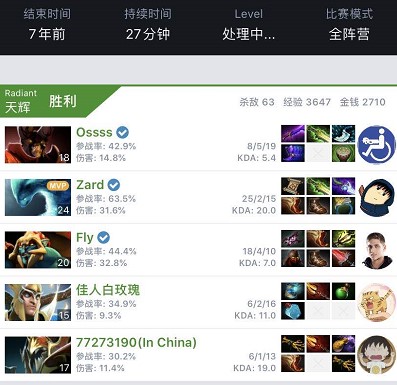 在心理建设 在心理建设