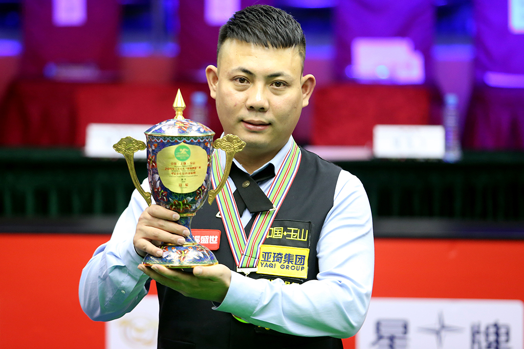 此豐富的榮 此豐富的榮