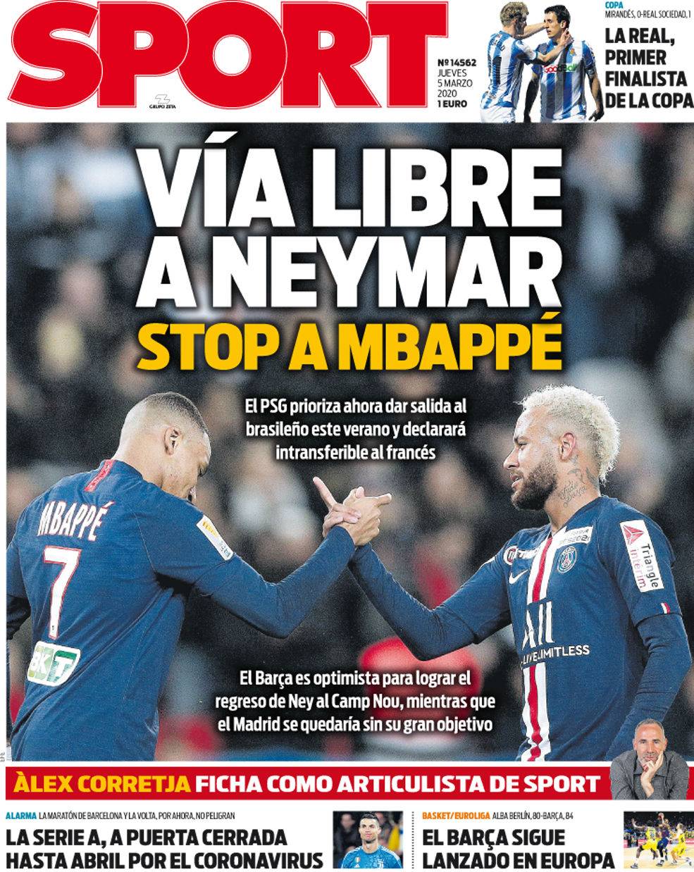 仿的对象 仿的对象