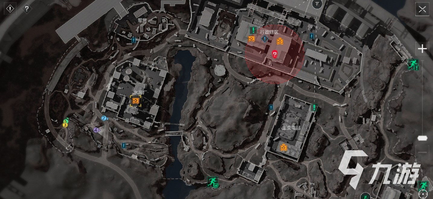 高薪合同 高薪合同