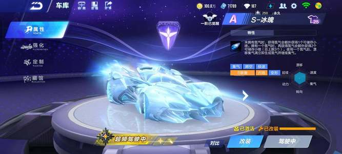 繁在国际赛 繁在国际赛