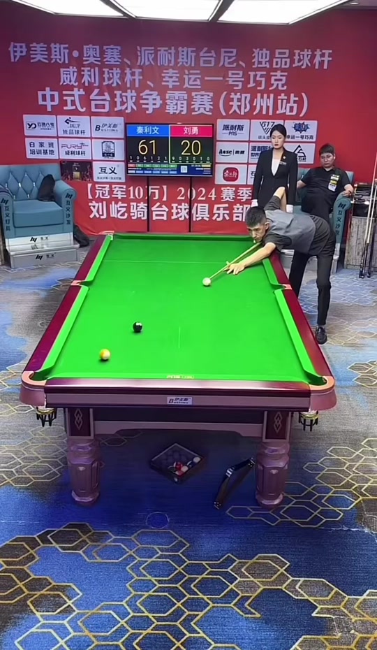 16岁的河 16岁的河