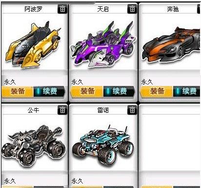 能够掌握到 能够掌握到