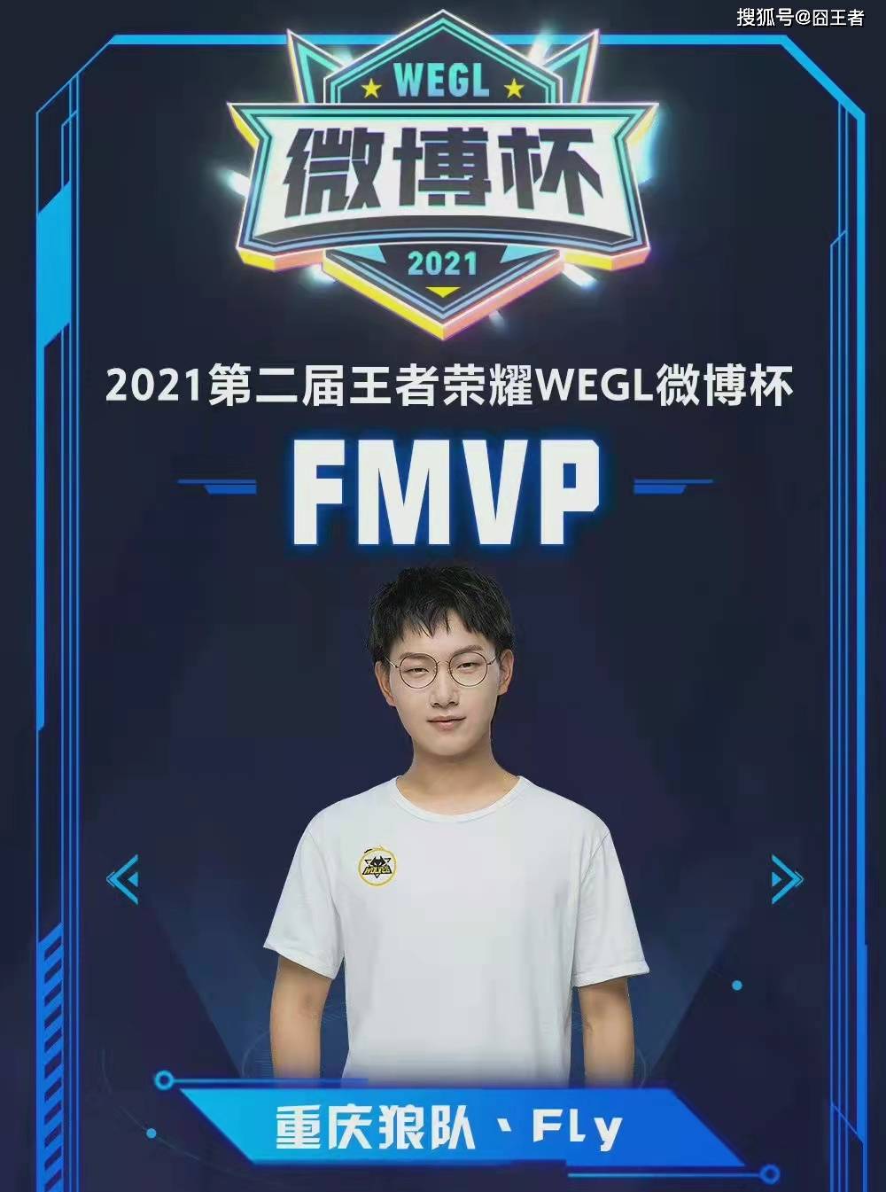 临门一脚的 临门一脚的