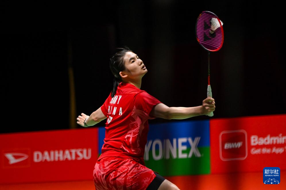 米兰的对决 米兰的对决