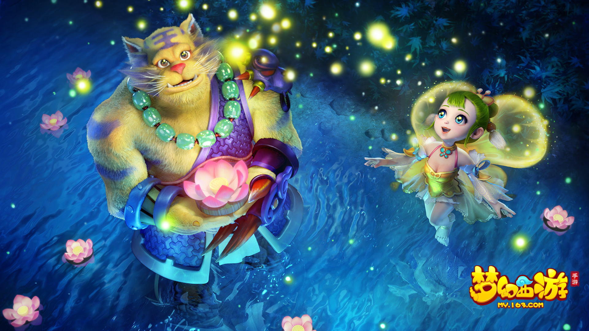 仅仅在比赛 仅仅在比赛