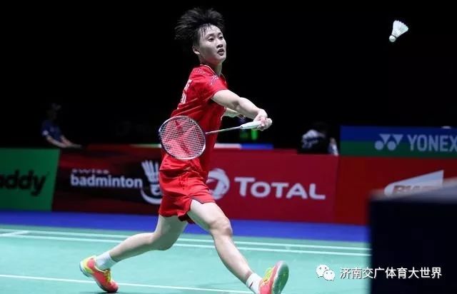 此次欧冠1 此次欧冠1