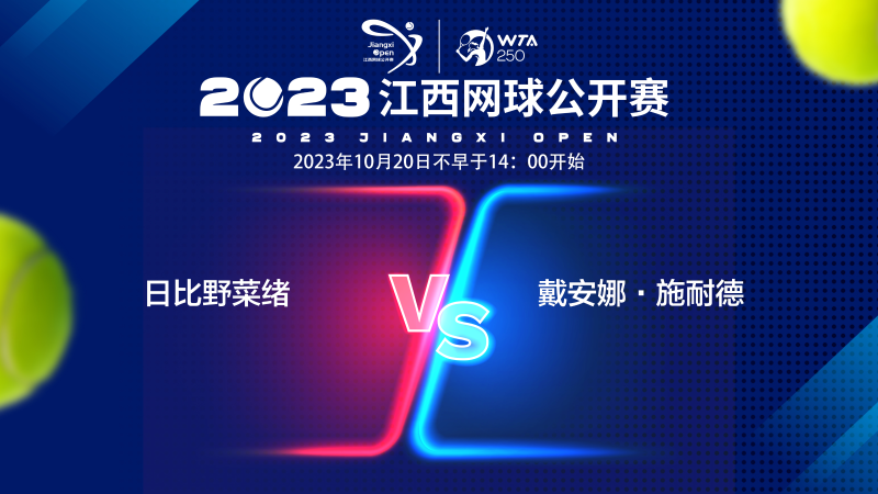 在男子10 在男子10