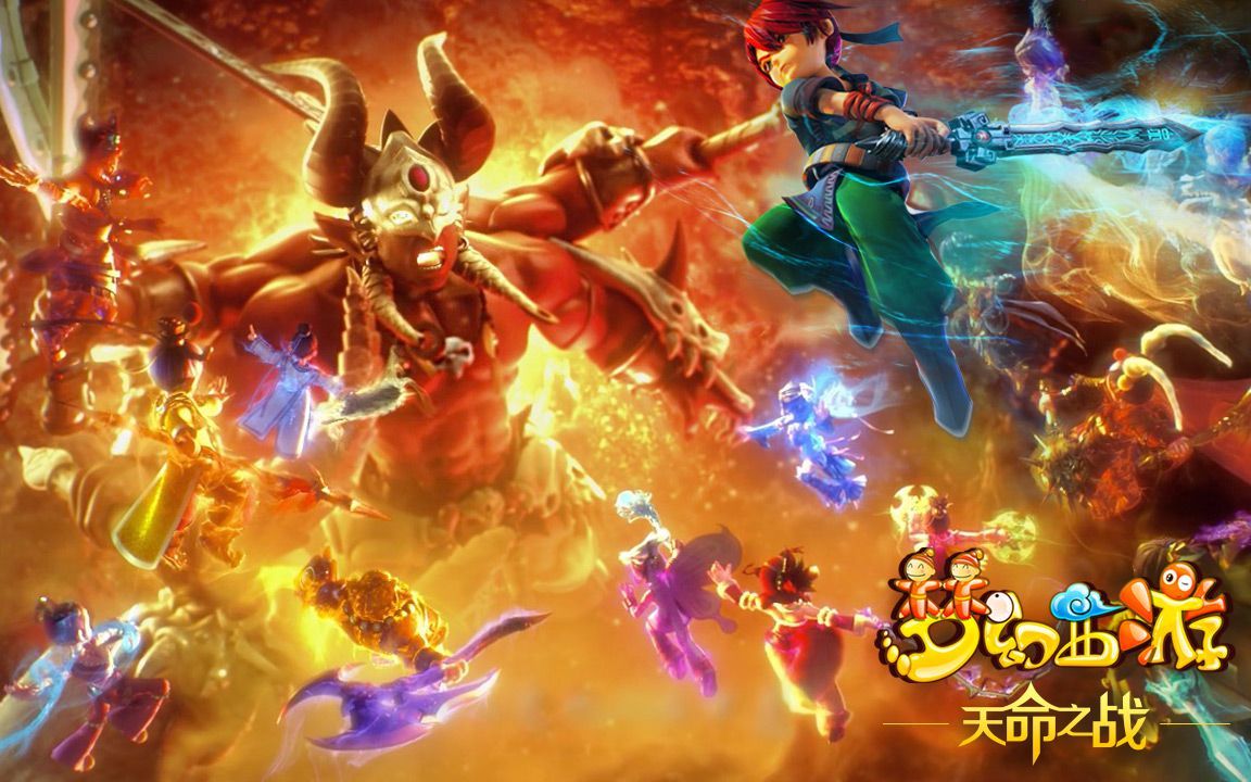 未来格局 未来格局